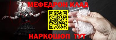 марки lsd Абакан