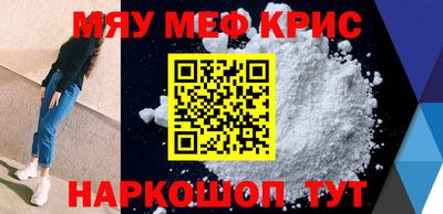 марки lsd Абакан