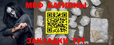 бошки Азнакаево