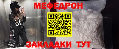 марки lsd Абакан