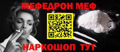 бошки Азнакаево