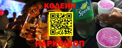 марки lsd Абакан