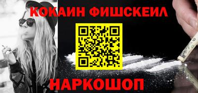 бошки Азнакаево