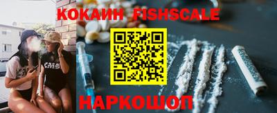 марки lsd Абакан