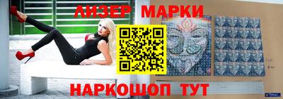 бошки Азнакаево