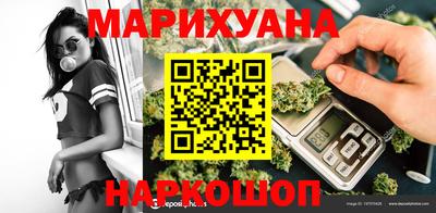ECSTASY Абинск