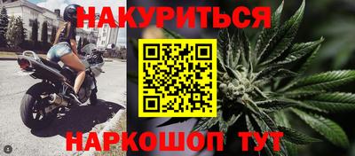 бошки Азнакаево