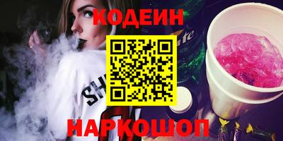 бошки Азнакаево
