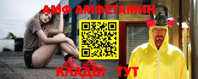 марки lsd Абакан
