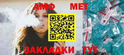 марки lsd Абакан