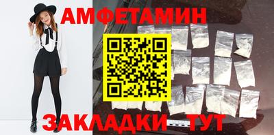 бошки Азнакаево