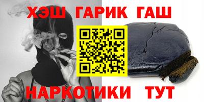 бошки Азнакаево