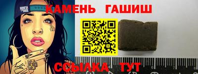 бошки Азнакаево