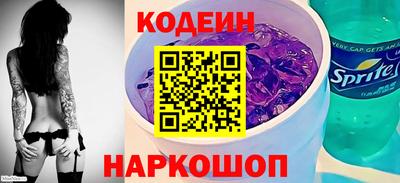 бошки Азнакаево