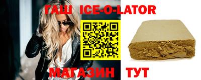 бошки Азнакаево